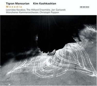 HILLIARD ENSEMBLE TIGRAN MANSURIAN CHRISTOPH POPPEN MUNCHENER KAMMERORCHESTER
