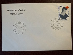 MALI FDC COVER 1984 YEAR RED CROSS DUNANT HEALTH MEDICINE STAMPS