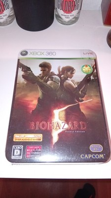 Resident Evil  / Biohazard 5 Deluxe Edition Xbox 360 Neu