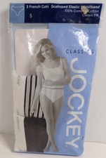 Jockey Classics 100 Cotton French Cut Underwear Women's Size 5 Open Package