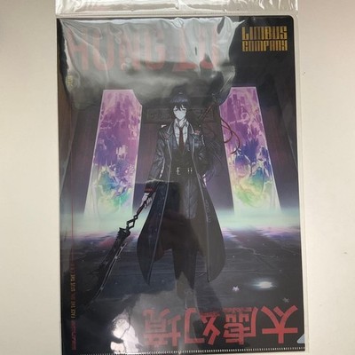 Limbus Company Clear File Hong Lu