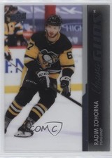 2021-22 Upper Deck Series 1 Young Guns Clear Cut Radim Zohorna #216 01ks