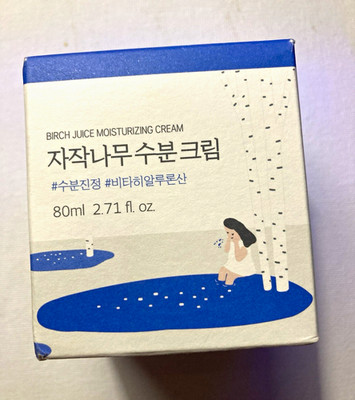 ROUND LAB Birch Juice Hydrating Face Moisturizing Cream HA 80ml 2.71oz