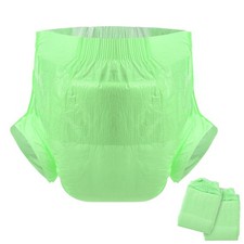 CutiePlusU Disposable Diapers Sample 2 Pieces Protective Underwear Absorbent ...