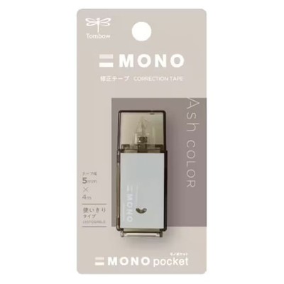 Tombow MONO Pocket Disposable Correction Tape Ash Taupe 5mm×4m Limited