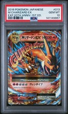 Charizard 013/087 Cp6: Expansion Pack 20th Anniversary for sale | eBay
