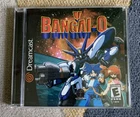 Bangai-O Sega Dreamcast CIB Complete Disc Case Manual Tested Works