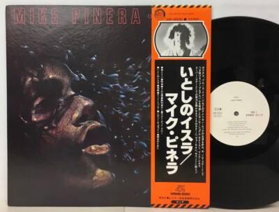MIKE PINERA ''ISLA'', 1-LP (JAPAN WHITE LABEL PROMO,  OBI)