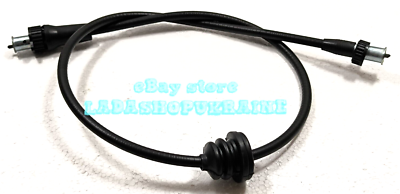 CABLE DEL VELOCIMETRO LADA NIVA 2121 Speedometer Drive Shaft Cable