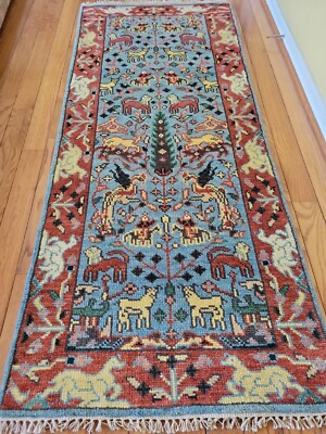 2.6 x 6.1  VINTAGE DESIGN CAUCASIAN SERAPI HERIZ ANTIQUE TREE of LIFE Animal 
