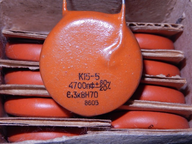 Конденсатор k15 5
