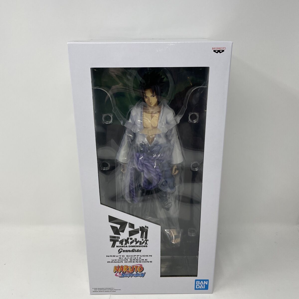 Naruto - Sasuke Uchiha Grandista Manga Dimensions Figurine NEW