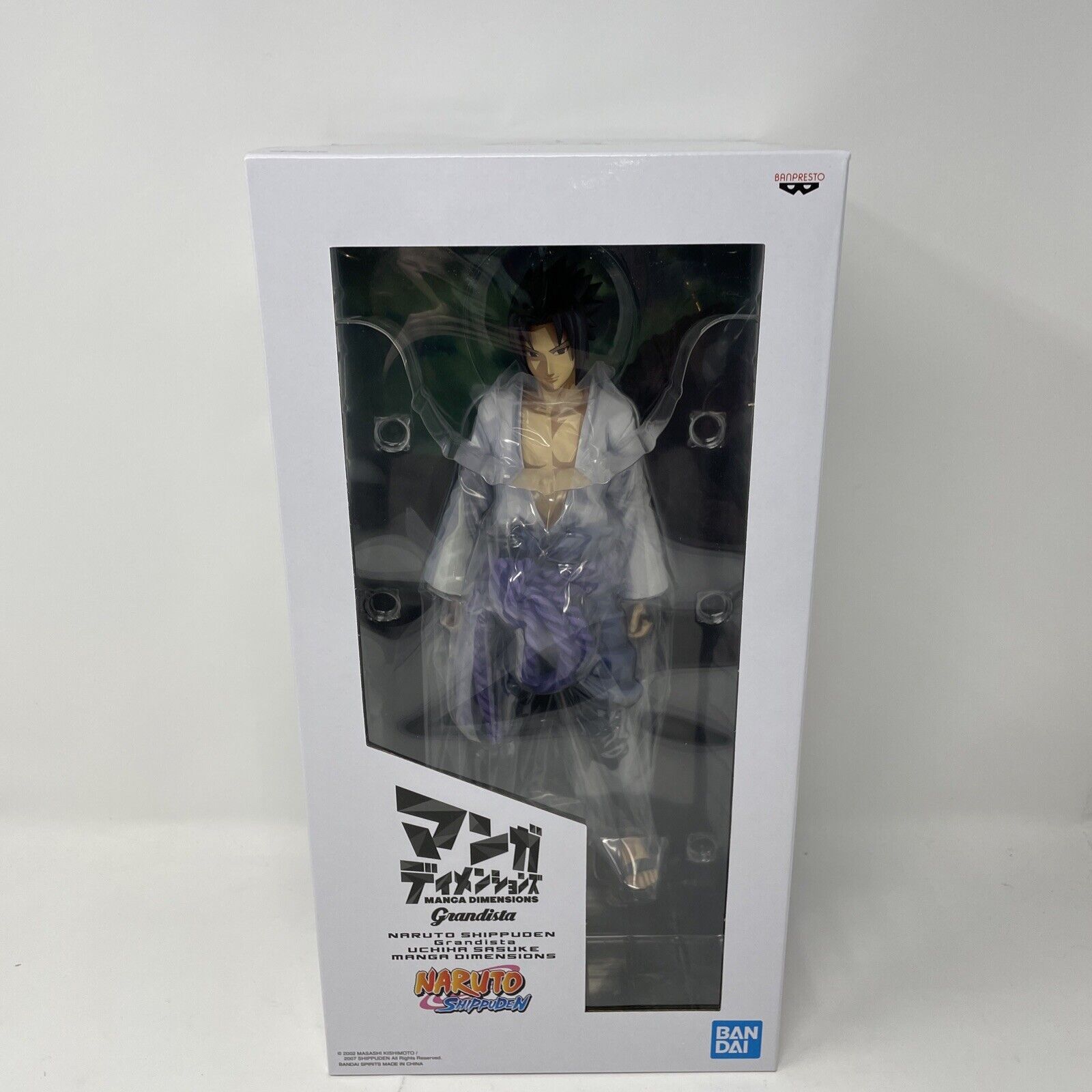 Estátua Banpresto Grandista Manga Naruto Shippuden - Uchiha Sasuke