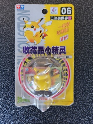 Pikachu Pokemon #06 TOMY Pocket Monster Figure JAPANESE ORIGINAL PACKAGE KAKARA