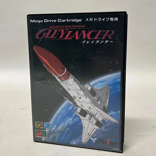 MEGA DRIVE GLEY LANCER Video games collection Vintage Accessories b893