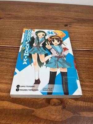 The Melancholy of Haruhi Suzumiya, Vol. 14 Manga Volume English - Yen Press