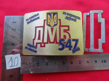 Armed Forces of Ukraine military belt buckle with a trident symbol, New  10