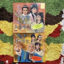 The Demi-Gods Semi-Devils Parts 1 and 2 DVD Lot VCD Hong Kong TVBI Series OOP