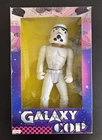 Galaxy Cop Vintage 10” Action Figure 1990s Star Wars Stormtrooper Knockoff Toy