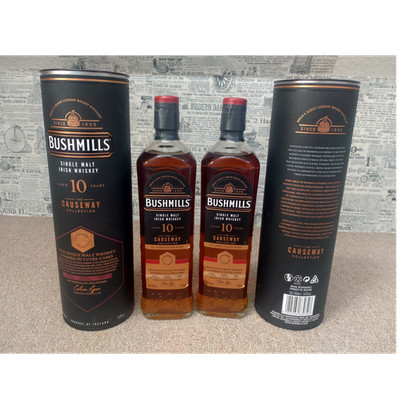 Bushmills 10 Jahre Single Malt Cask Strength 54,8% Causeway Collection 700ml 