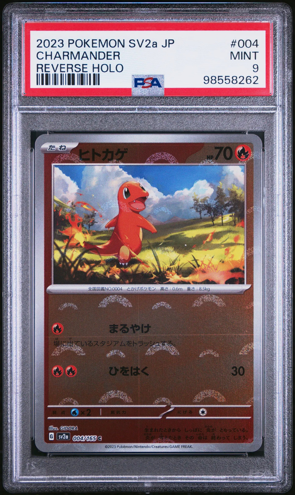 2023 Pokemon Japanese Sv2a-Pokemon 151 004 Charmander Reverse Holo PSA 9