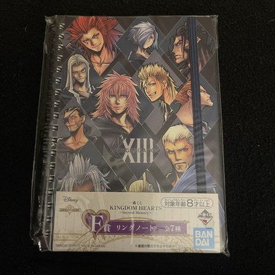 Kingdom Hearts Ichiban Kuji F Prize Ring Notebook - Organisation XIII - Japan