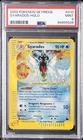 2003 POKEMON SKYRIDGE #H10 GYARADOS-HOLO PSA 9