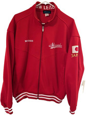 Mizuno Jackets for Men for Sale Shop New Used