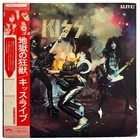 Kiss ALIVE! w/Obi Booklet Gatefold SJET-9569 1st press Vinyl Matrix:111 Japan