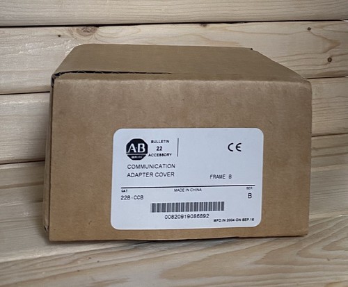 ALLEN-BRADLEY COMMUNICATION ADAPTER COVER, 22B-CCB, FRAME B SER B - Picture 5 of 5
