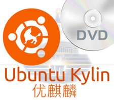 UBUNTU KYLIN      20.04 LINUX INSTALL  LIVE 64bit DVD