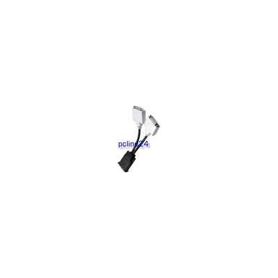 DMS-59 Y-Kabel 2x DVI Adapterkabel 