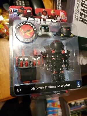 Roblox Ultimate Dominus Legend Figure Set + Exclusive Virtual CODE Wings  NEW