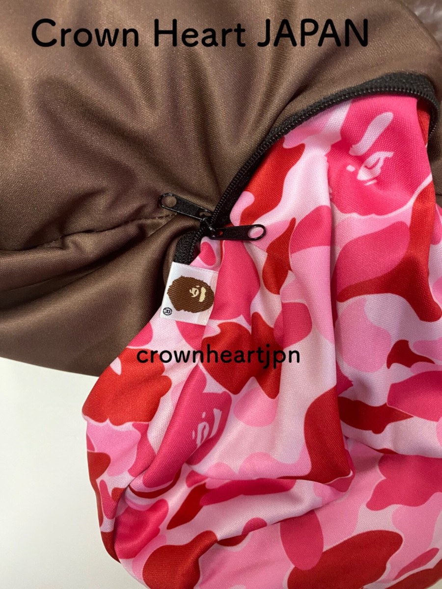 A Bathing Ape BAPE Travel ABC CAMO 2WAY APE HEAD NECK PILLOW