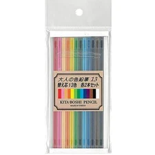 "Kita-Boshi" 2.0mm " 13 color lead Set" for mechanical pencils  OTP-1000IE