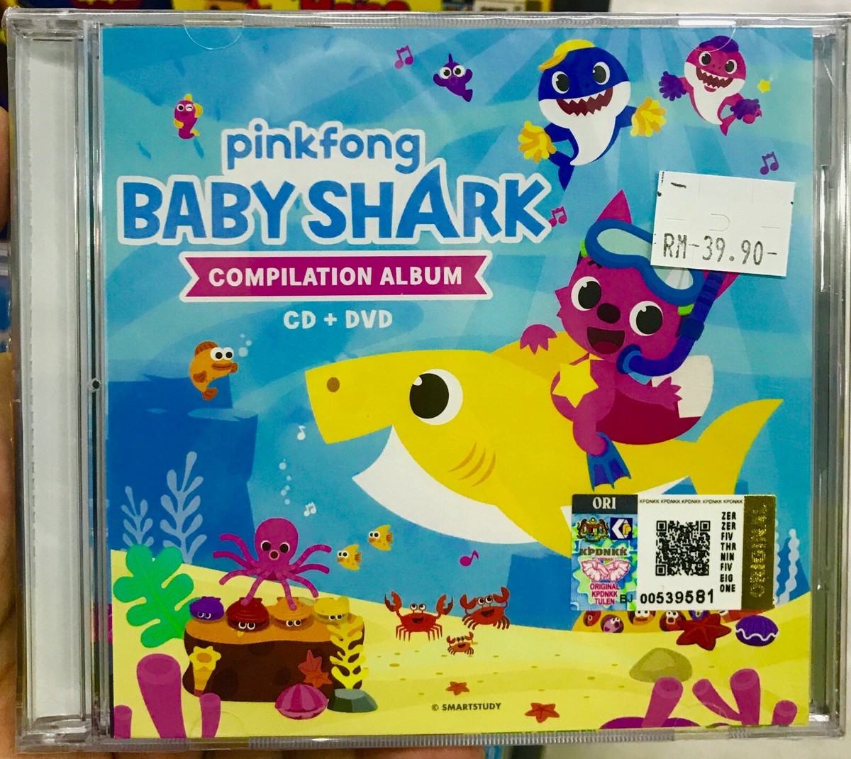 ばびちゃん シングアロングフルセット 楽天市場】ソフト シンクバス ベビーバス (0～6か月・9kgまで