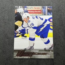 2015-16 Upper Deck - Young Guns #224 Slater Koekkoek (RC)