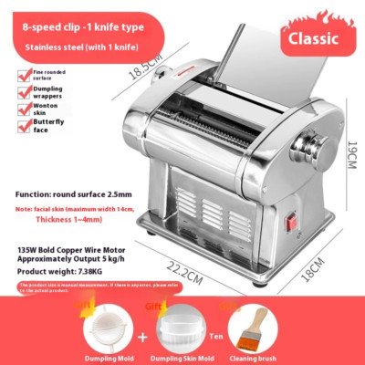 Electric Pasta Press Machine Automatic Small Multifunctional Rolling Machine