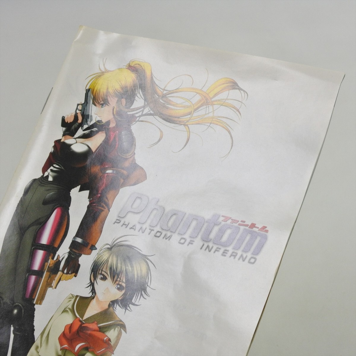 PHANTOM of Inferno PS2 Playstation 2 For JP System 3168 p2 | eBay