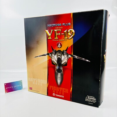 Yamato Macross Plus YF-19 Robotech Perfect Trance Valkyrie 1/60 Figure　W/box