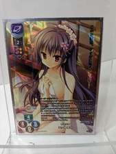 Lycee Over Ture - SAGA PLANETS 1.0 - Natsuki Amagase LO-4213-K