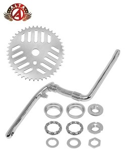 Bmx Crank Sprocket | eBay