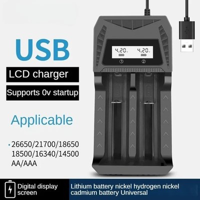 USB LCD Battery Charger 1/2/4 Slots for 3.7V-4.2V Lithium Battery NI-MH AA/AAA