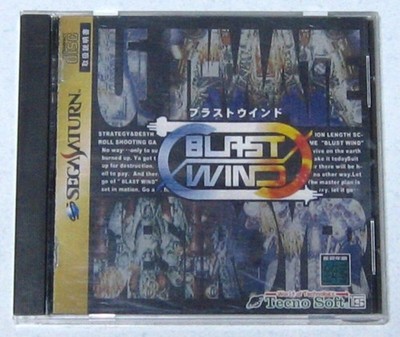 Sega Saturn SS BLAST WIND Ultimate Destroyer  Tecno Soft JP Edit Good GP