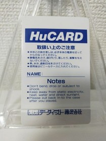 PC Engine Hu Card Rogue Combat it Bloody Wolf Japan Region