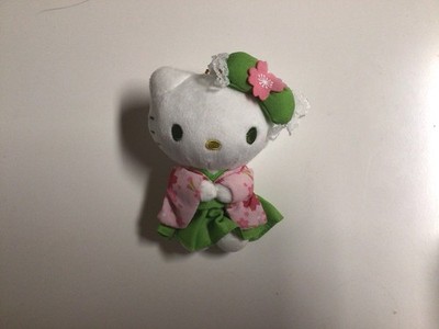 Hello Kitty Anhänger, Plüsch, Limited Edition, rosa/grün, ca. 13cm
