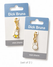 Set of 2 Miffy Necklace Pendant Charm KeyChain Key Bag mini Zipper Pull Clip