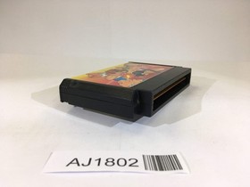 AJ1802 Yie Ar Kung-Fu NES Famicom Japan