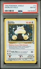 1999 POKEMON JUNGLE #11 SNORLAX-HOLO PSA 8