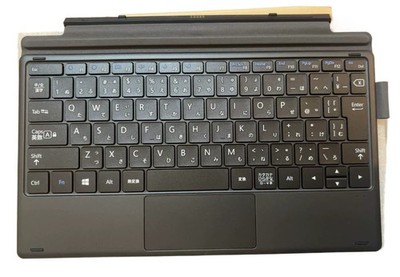 Original For Chuwi UBook 11.6'' Inch Tablet Magnetic Keyboard - Japanese